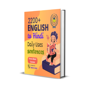 2200+ Daily uses Hindi to English Sentences