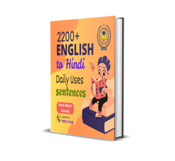 2200+ Daily uses Hindi to English Sentences
