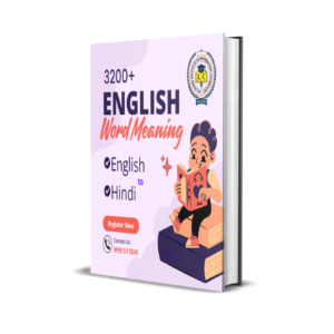 3200+ Daily Uses English to Hindi Word Meaning