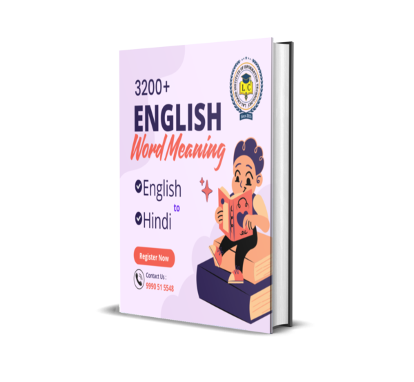 3200+ Daily Uses English to Hindi Word Meaning